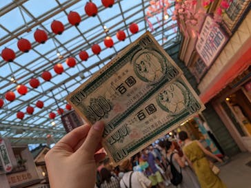 西武園ゆうえんちに投稿された画像（2021/8/11）