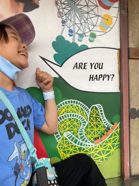 ひらかたパークに投稿された画像（2021/8/11）