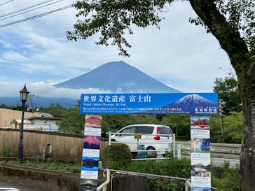 まかいの牧場に投稿された画像（2021/8/12）