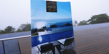 びわ湖バレイに投稿された画像（2021/8/12）