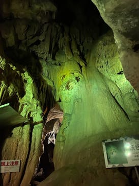 あぶくま洞に投稿された画像（2021/8/12）