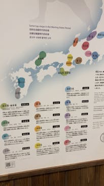 小田原城に投稿された画像（2021/8/13）