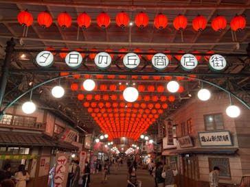 西武園ゆうえんちに投稿された画像（2021/8/13）