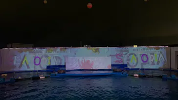 仙台うみの杜水族館に投稿された画像（2021/8/13）