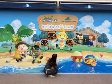 横浜・八景島シーパラダイスに投稿された画像（2021/8/14）