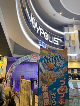 東京ジョイポリスに投稿された画像（2021/8/14）