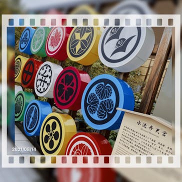 空庭温泉 OSAKA BAY TOWER（オオサカベイタワー）に投稿された画像（2021/8/14）