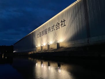 小樽運河クルーズに投稿された画像（2021/8/14）