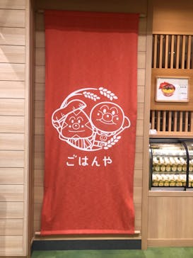 横浜アンパンマンこどもミュージアムに投稿された画像（2021/8/14）