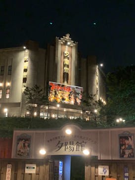 西武園ゆうえんちに投稿された画像（2021/8/14）