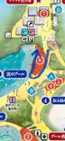 西武園ゆうえんちに投稿された画像（2021/8/15）