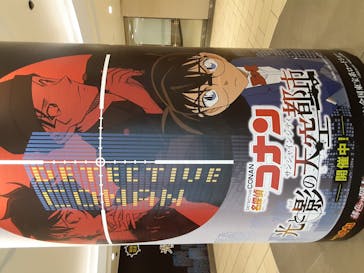 サンシャイン60展望台に投稿された画像（2021/8/15）