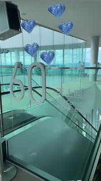 あべのハルカス美術館に投稿された画像（2021/8/15）