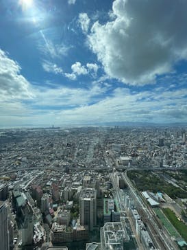 あべのハルカス美術館に投稿された画像（2021/8/15）