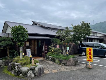 長湯温泉　かじか庵に投稿された画像（2021/8/15）