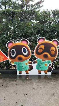 横浜・八景島シーパラダイスに投稿された画像（2021/8/15）