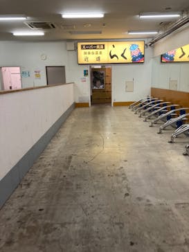 湘南台温泉 らく に投稿された画像（2021/8/15）