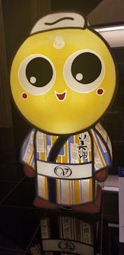 アートホテル成田に投稿された画像（2021/8/15）