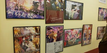 東映太秦映画村に投稿された画像（2021/8/15）