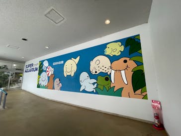 鳥羽水族館に投稿された画像（2021/8/15）