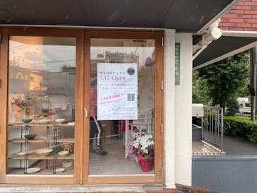 陶芸教室チルコロ 等々力店に投稿された画像（2021/8/15）