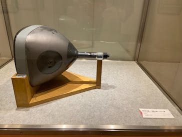 国立科学博物館に投稿された画像（2021/8/16）