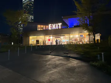 天王寺動物園に投稿された画像（2021/8/16）