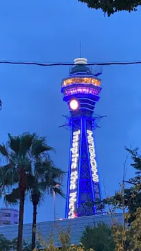 天王寺動物園に投稿された画像（2021/8/16）