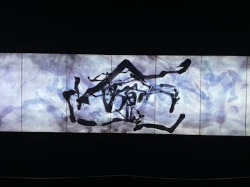 森ビル デジタルアート ミュージアム：エプソン チームラボボーダレスに投稿された画像（2021/8/16）