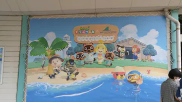 横浜・八景島シーパラダイスに投稿された画像（2021/8/16）