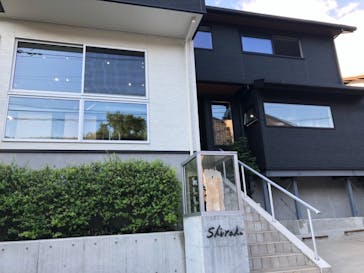 師楽に投稿された画像（2021/8/16）