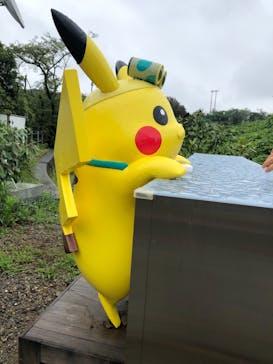 よみうりランド 遊園地に投稿された画像（2021/8/17）