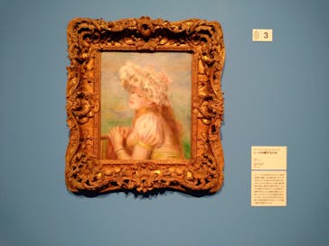 あべのハルカス美術館に投稿された画像（2021/8/17）