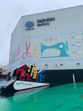 よみうりランド 遊園地に投稿された画像（2021/8/17）