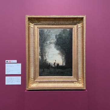 ランス美術館コレクション 風景画のはじまり コローから印象派へ(SOMPO美術館)に投稿された画像（2021/8/18）