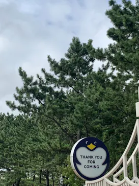 横浜・八景島シーパラダイスに投稿された画像（2021/8/18）