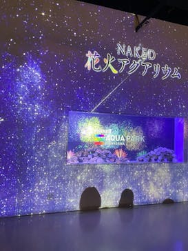 マクセル アクアパーク品川に投稿された画像（2021/8/19）