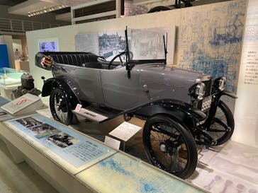 国立科学博物館に投稿された画像（2021/8/19）