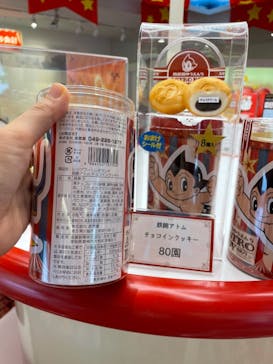 西武園ゆうえんちに投稿された画像（2021/8/19）