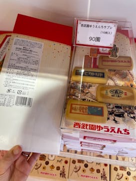 西武園ゆうえんちに投稿された画像（2021/8/19）