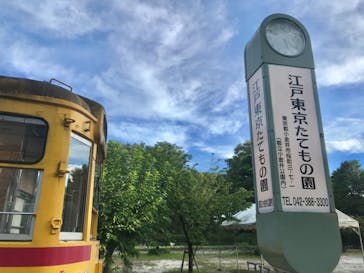 江戸東京たてもの園に投稿された画像（2021/8/19）