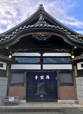 江戸東京たてもの園に投稿された画像（2021/8/19）