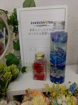 ずこうしつ〜sugamo〜に投稿された画像（2021/8/20）