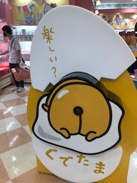 サンリオピューロランドに投稿された画像（2021/8/20）