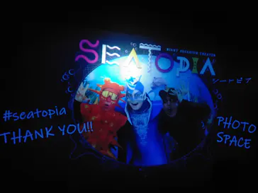 仙台うみの杜水族館に投稿された画像（2021/8/21）