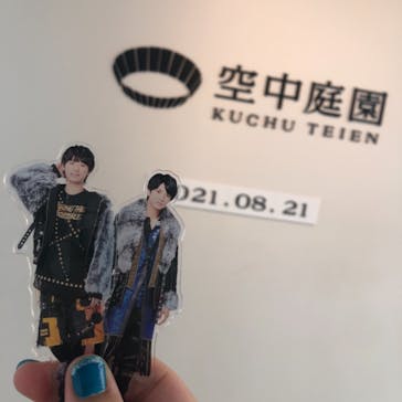 梅田スカイビル・空中庭園展望台に投稿された画像（2021/8/21）