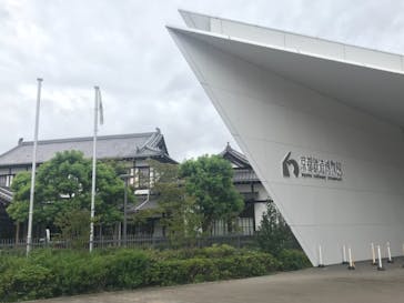 京都鉄道博物館に投稿された画像（2021/8/21）