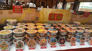 大江戸温泉物語 浦安万華郷に投稿された画像（2021/8/21）