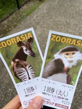 よこはま動物園ズーラシアに投稿された画像（2021/8/21）