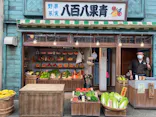 西武園ゆうえんちに投稿された画像（2021/8/21）